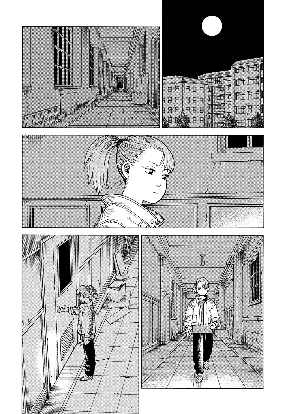 Heavenly Delusion Chapter 69 - Page 9
