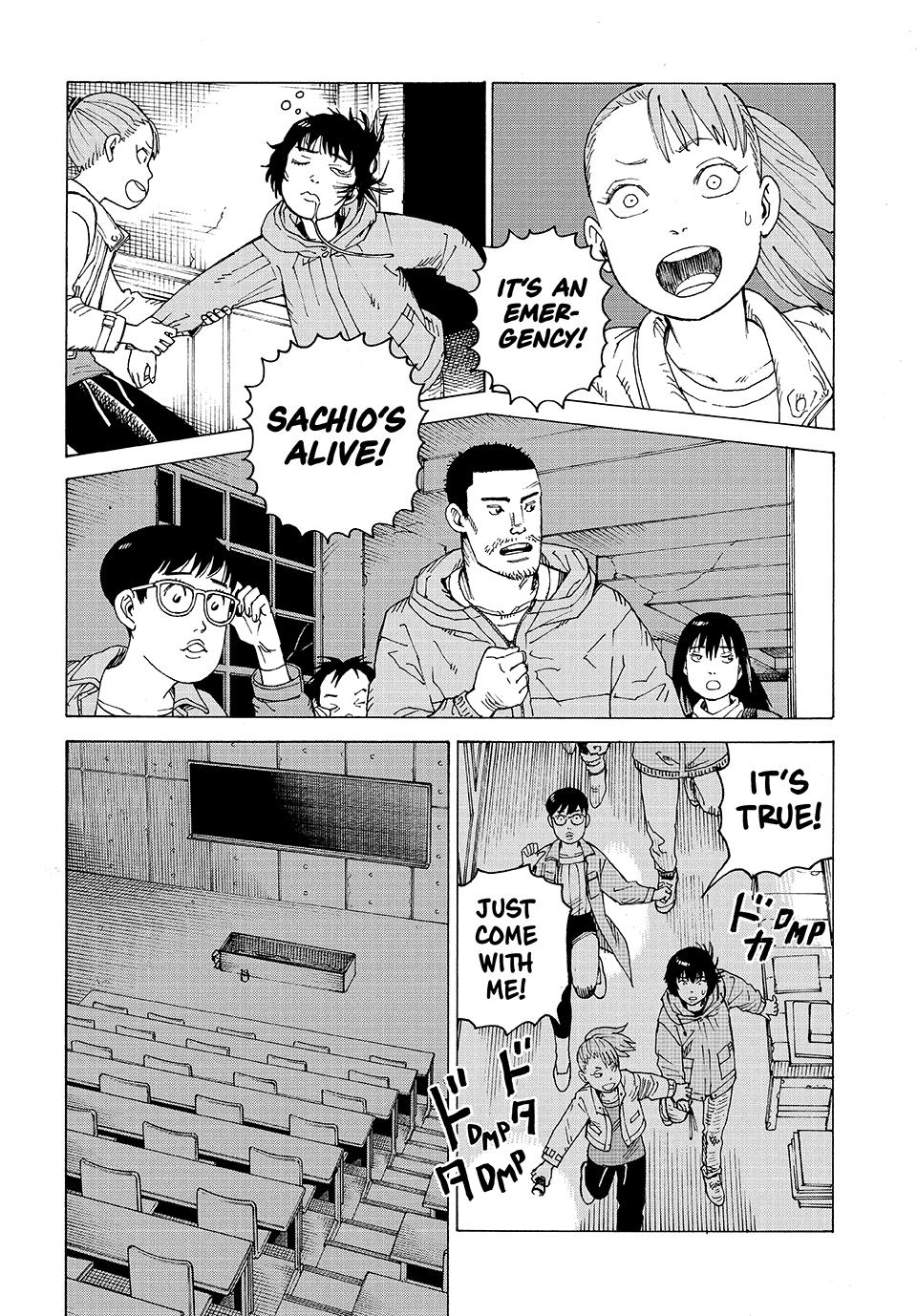 Heavenly Delusion Chapter 69 - Page 11