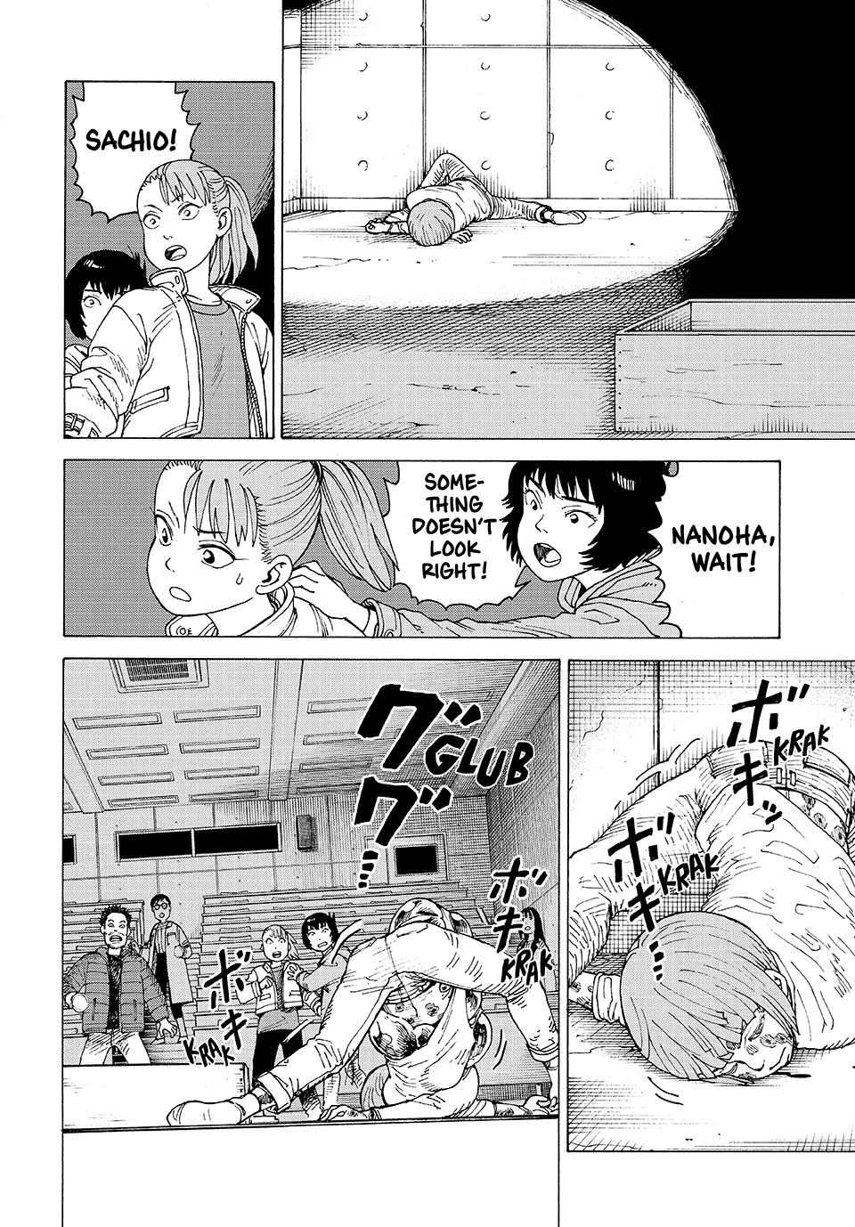 Heavenly Delusion Chapter 69 - Page 13