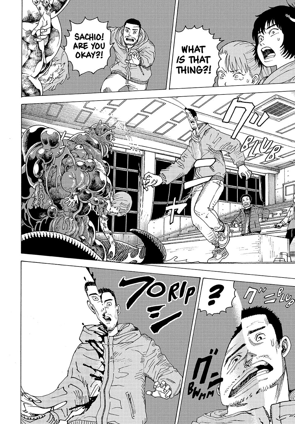 Heavenly Delusion Chapter 69 - Page 15