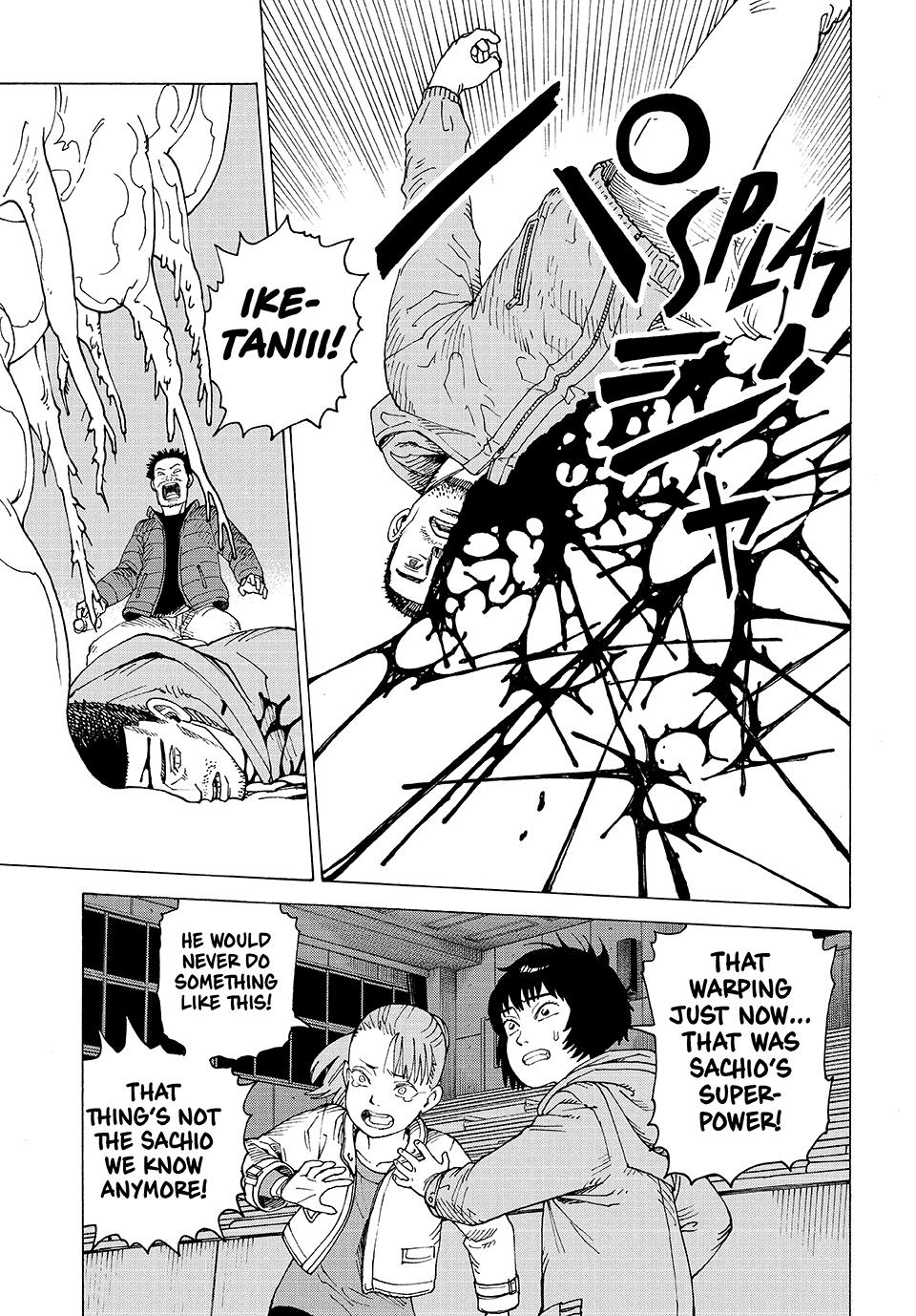 Heavenly Delusion Chapter 69 - Page 16