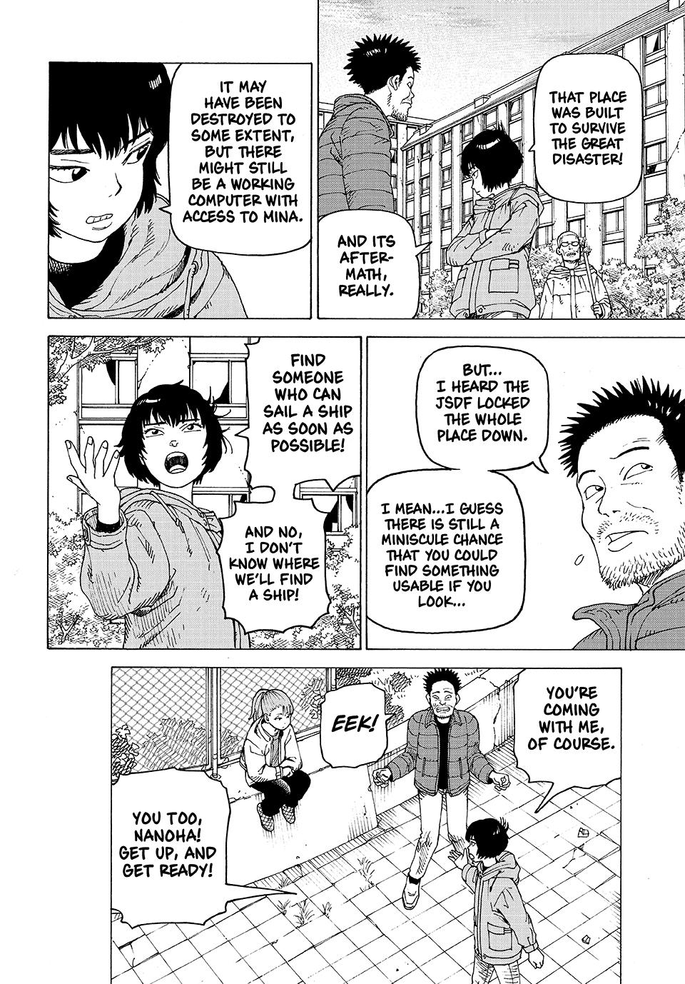 Heavenly Delusion Chapter 69 - Page 27
