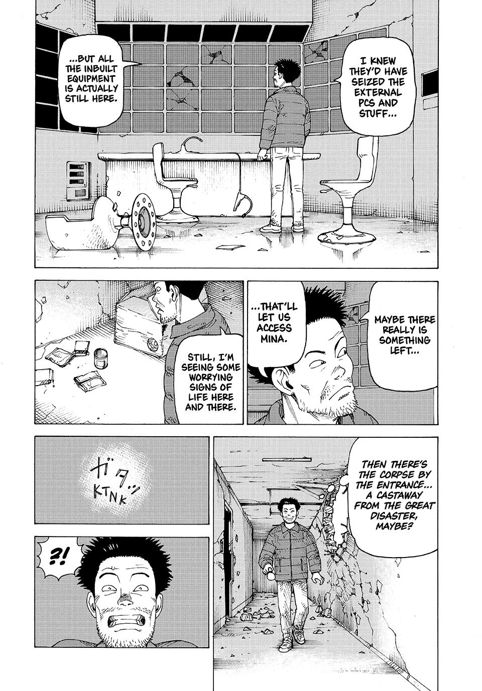 Heavenly Delusion Chapter 70 - Page 7