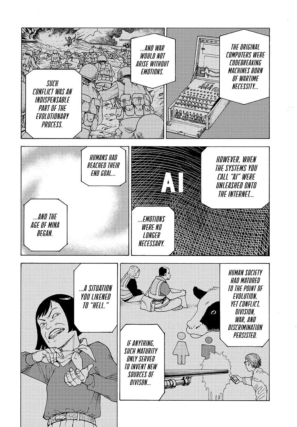 Heavenly Delusion Chapter 70 - Page 21