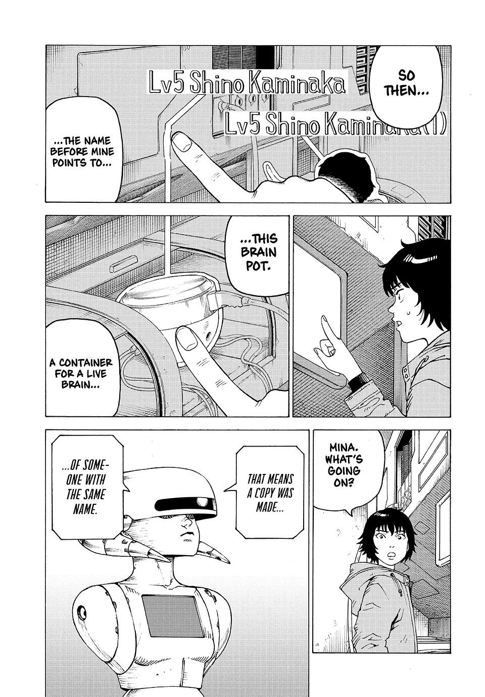 Heavenly Delusion Chapter 71 - Page 2