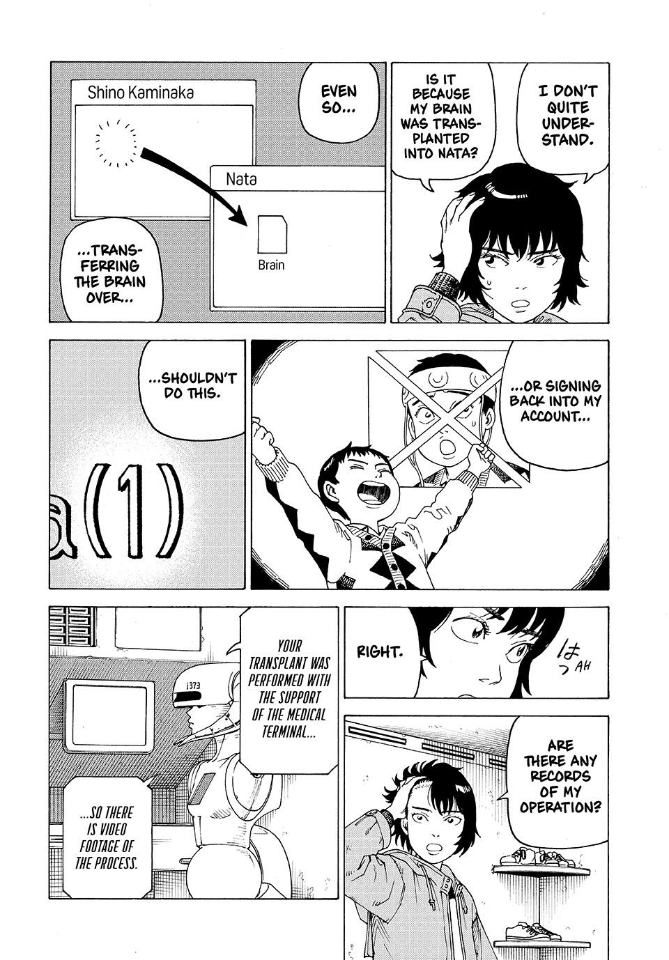 Heavenly Delusion Chapter 71 - Page 3