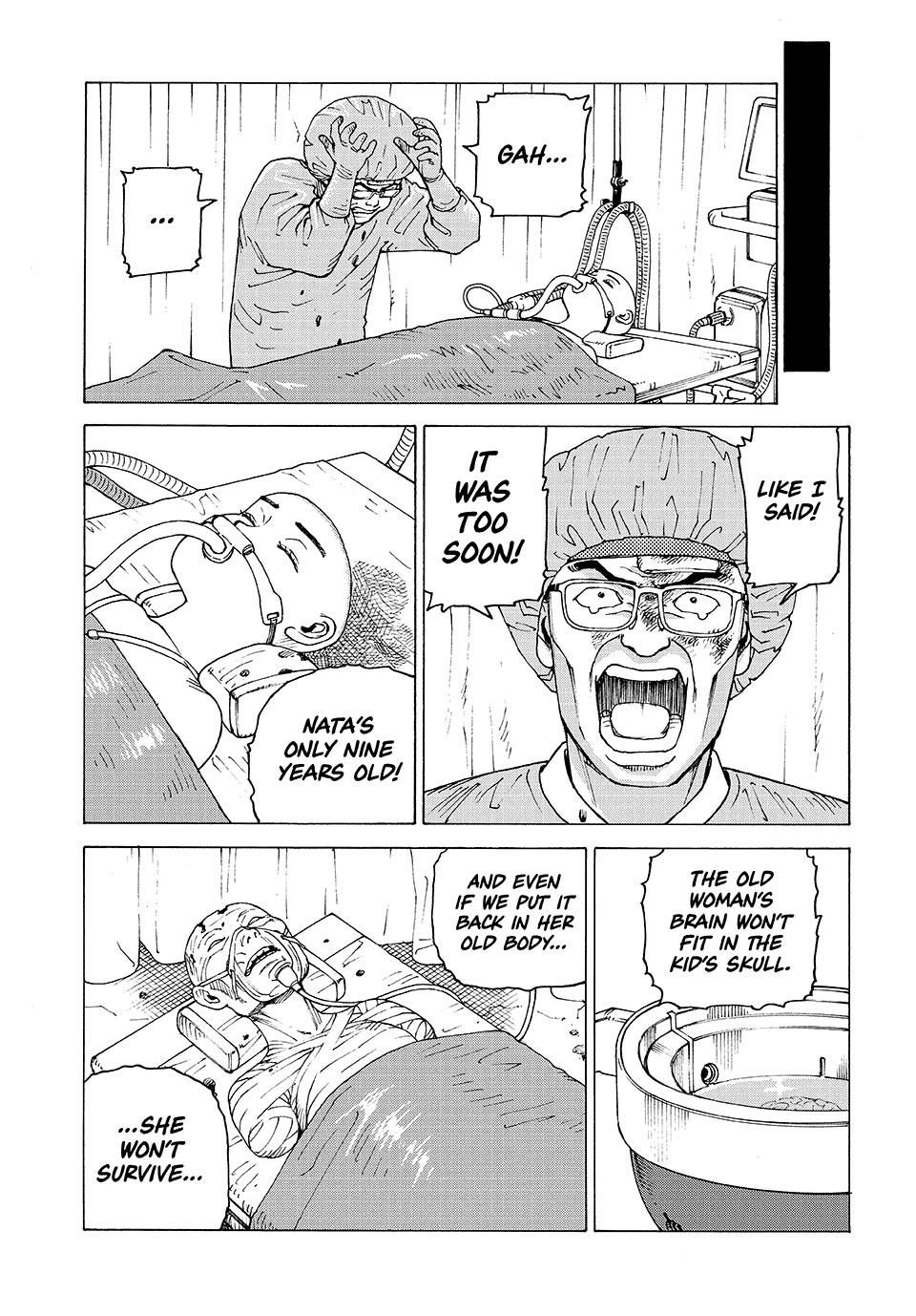 Heavenly Delusion Chapter 71 - Page 4