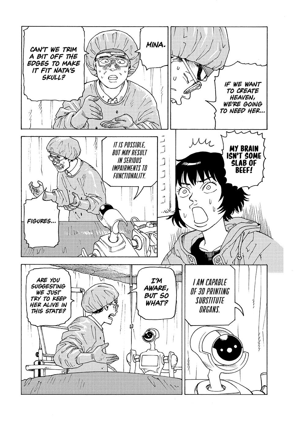 Heavenly Delusion Chapter 71 - Page 5