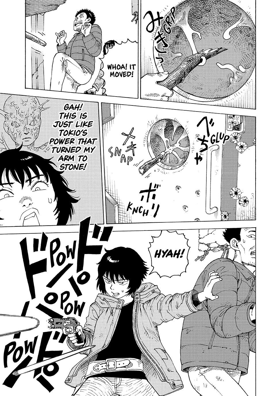 Heavenly Delusion Chapter 71 - Page 14