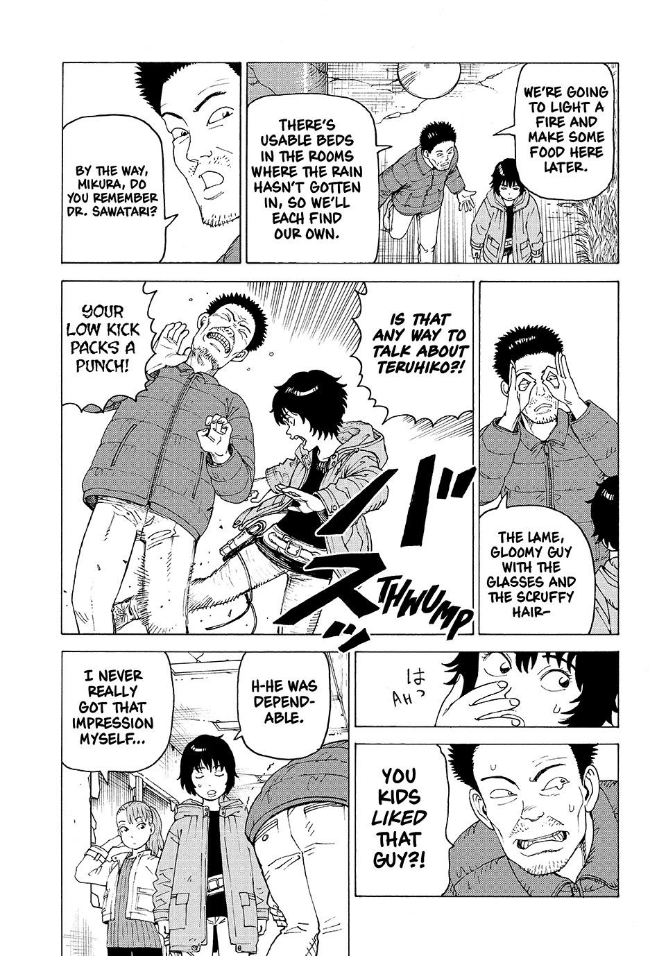 Heavenly Delusion Chapter 71 - Page 18
