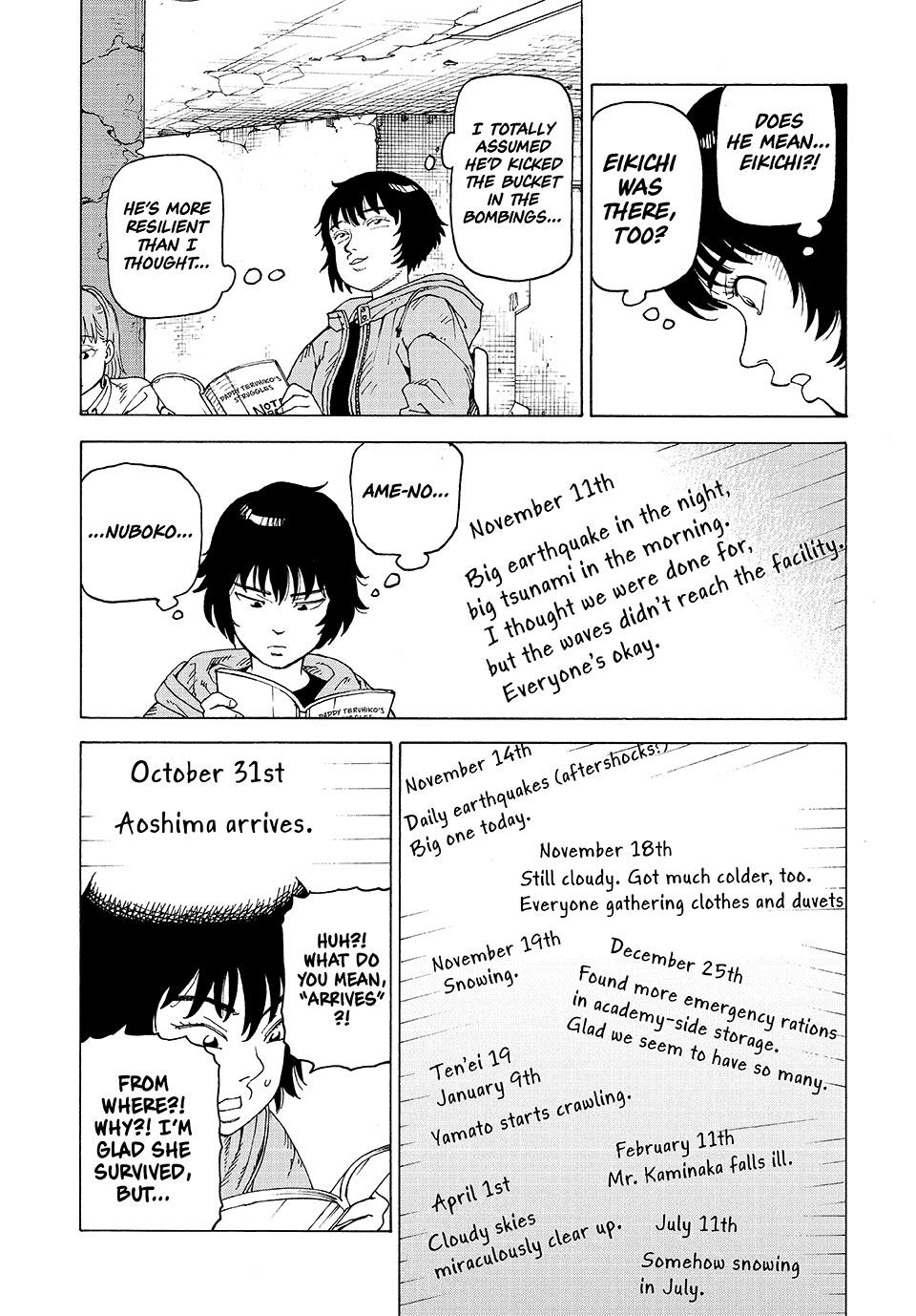 Heavenly Delusion Chapter 71 - Page 22