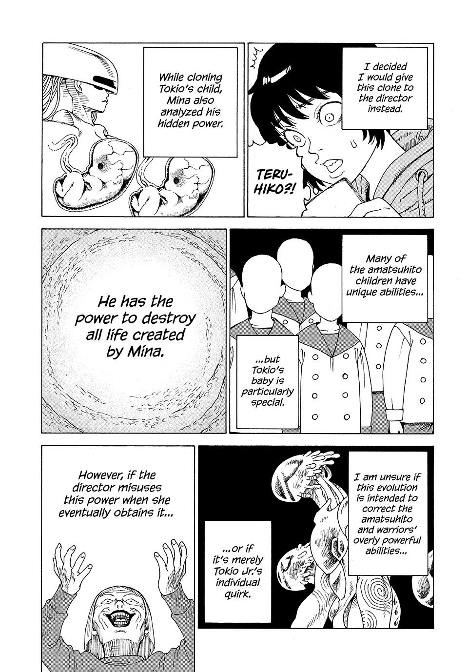 Heavenly Delusion Chapter 71 - Page 24