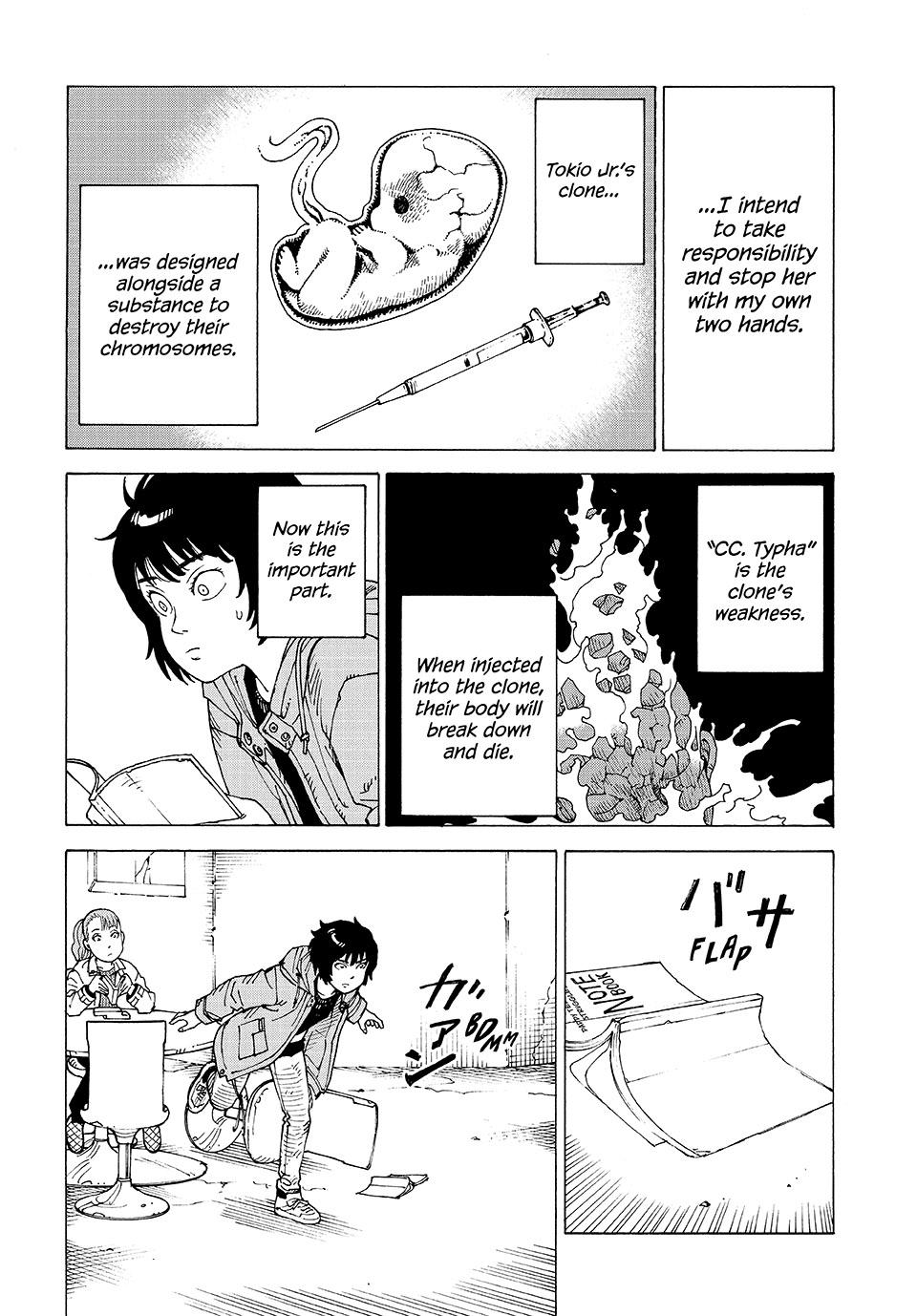 Heavenly Delusion Chapter 71 - Page 25