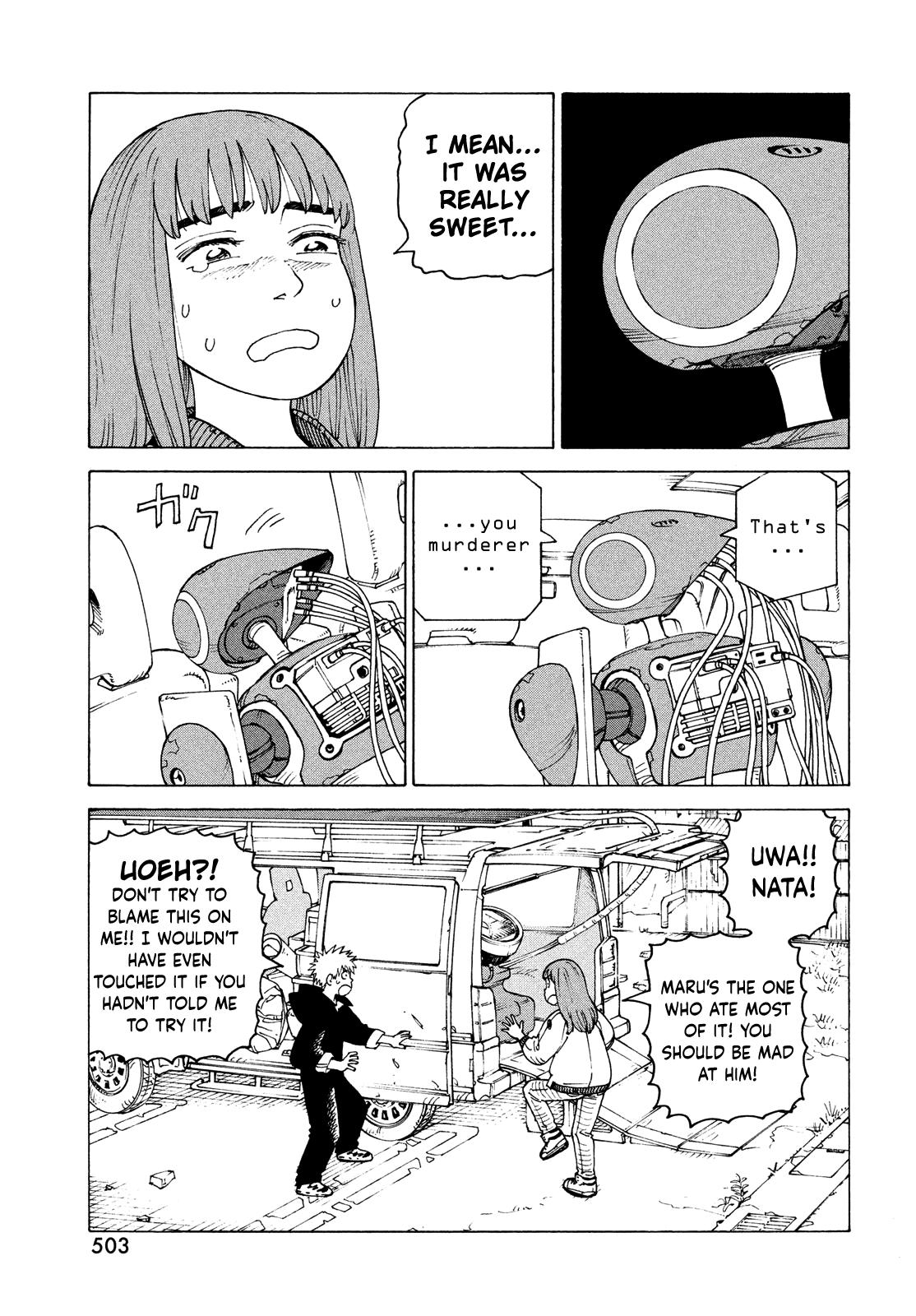 Heavenly Delusion Chapter 72 - Page 4