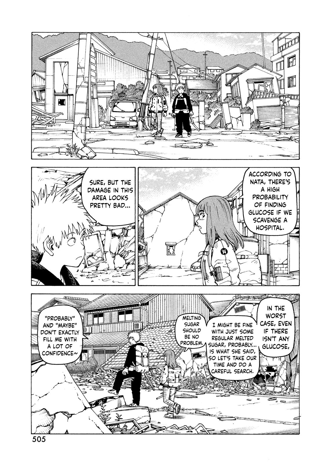 Heavenly Delusion Chapter 72 - Page 6