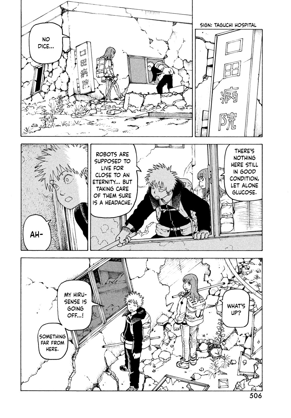 Heavenly Delusion Chapter 72 - Page 7