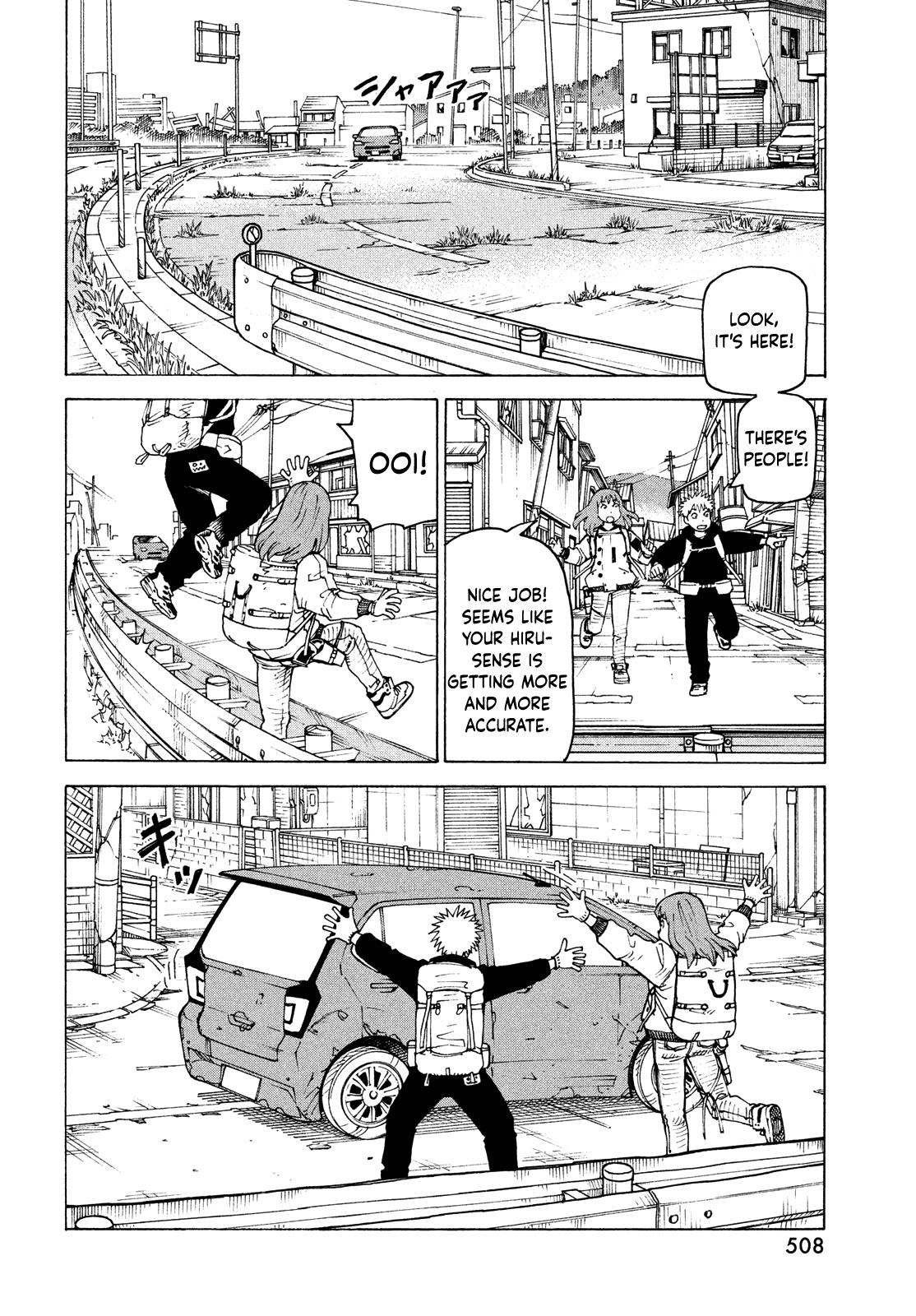 Heavenly Delusion Chapter 72 - Page 9