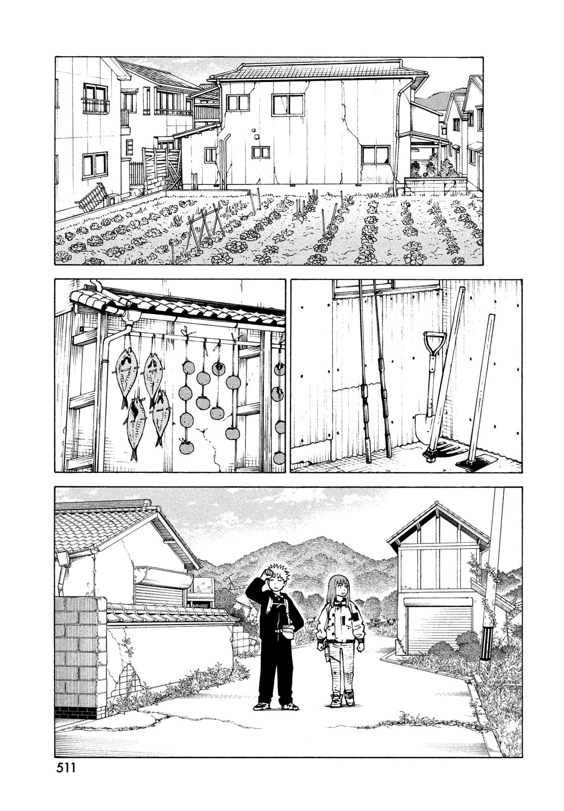 Heavenly Delusion Chapter 72 - Page 12