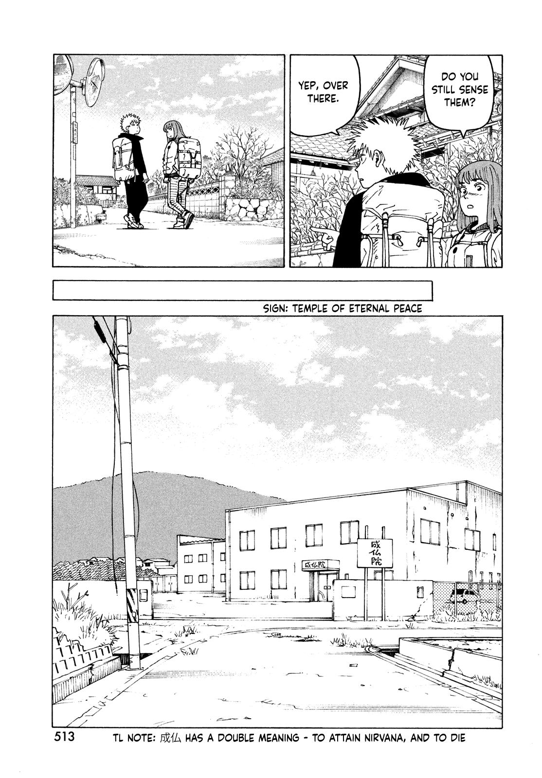 Heavenly Delusion Chapter 72 - Page 14