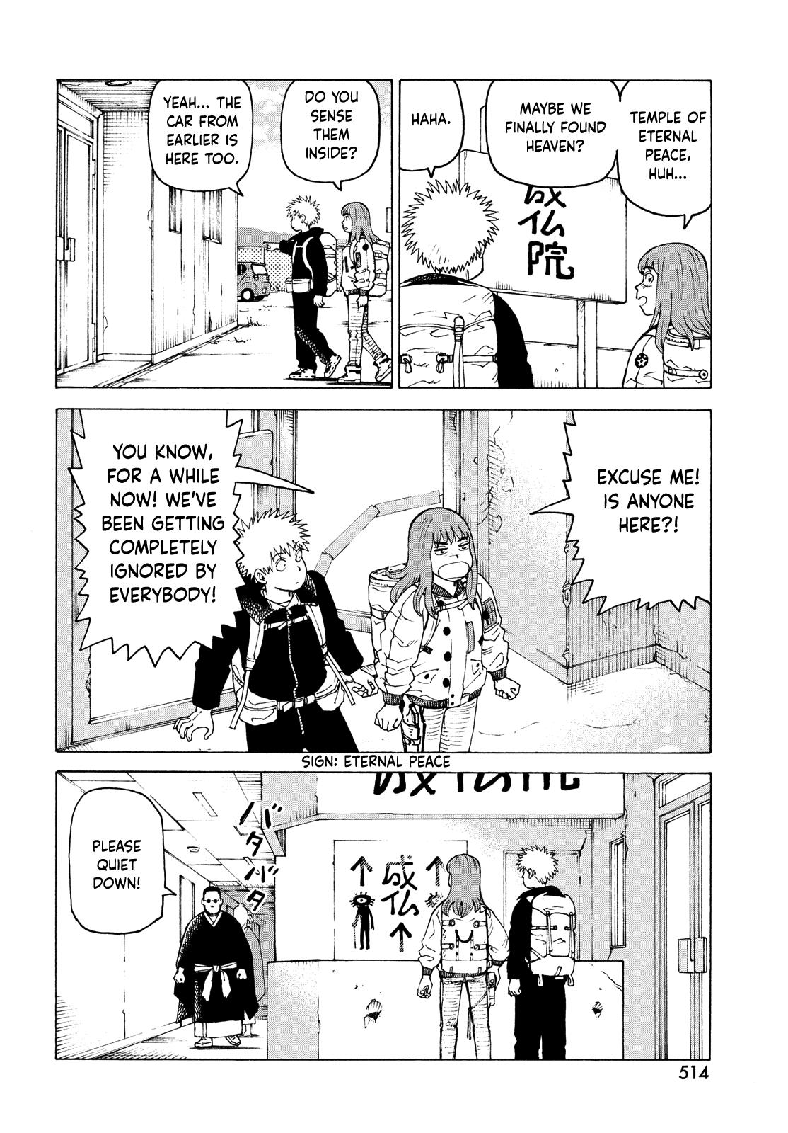 Heavenly Delusion Chapter 72 - Page 15