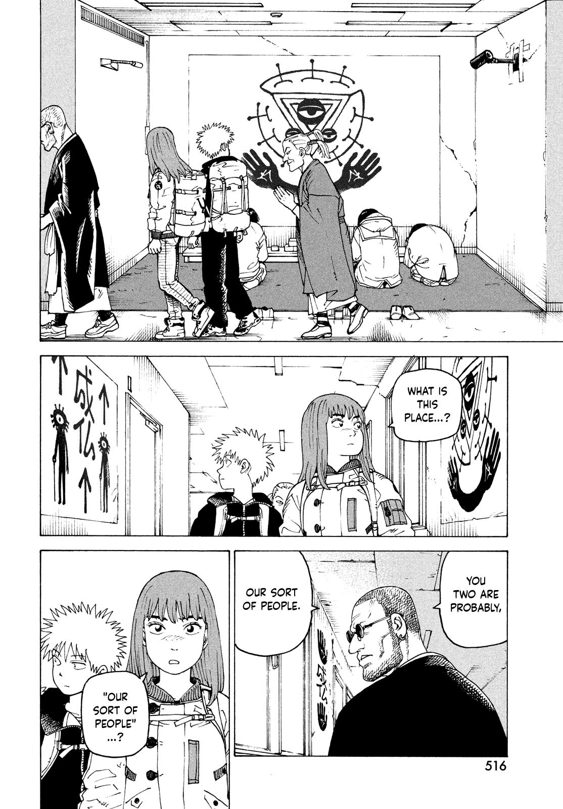 Heavenly Delusion Chapter 72 - Page 17