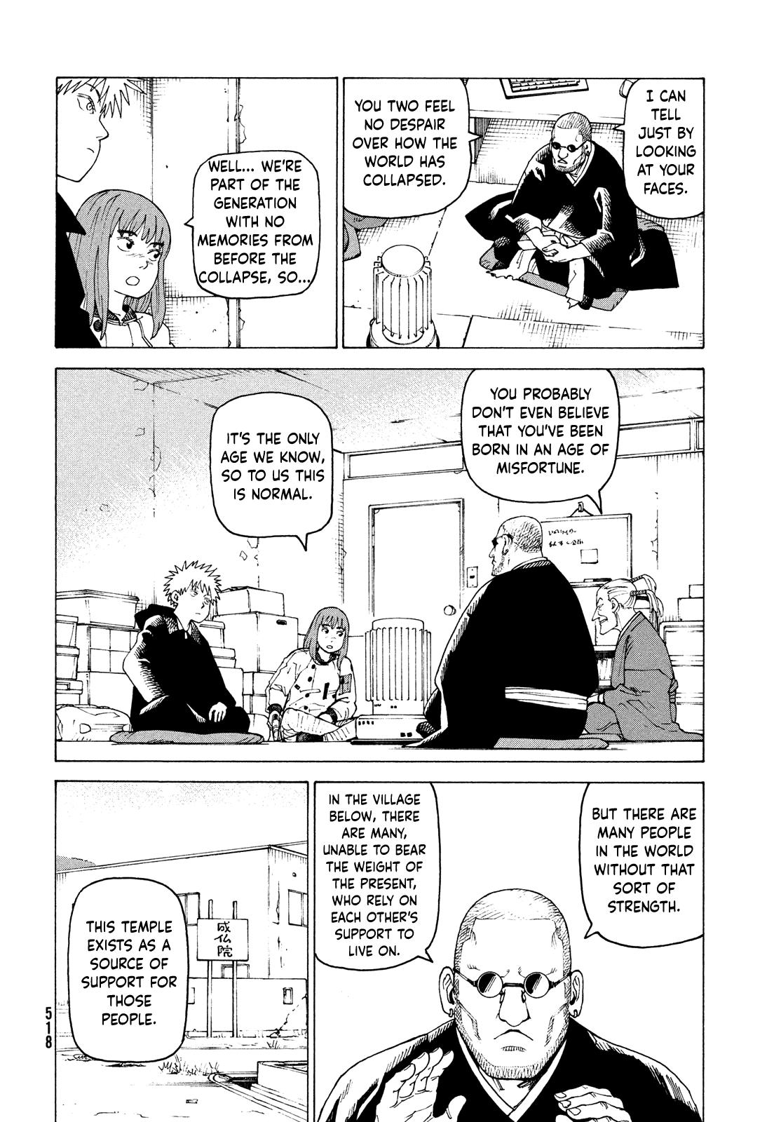 Heavenly Delusion Chapter 72 - Page 19