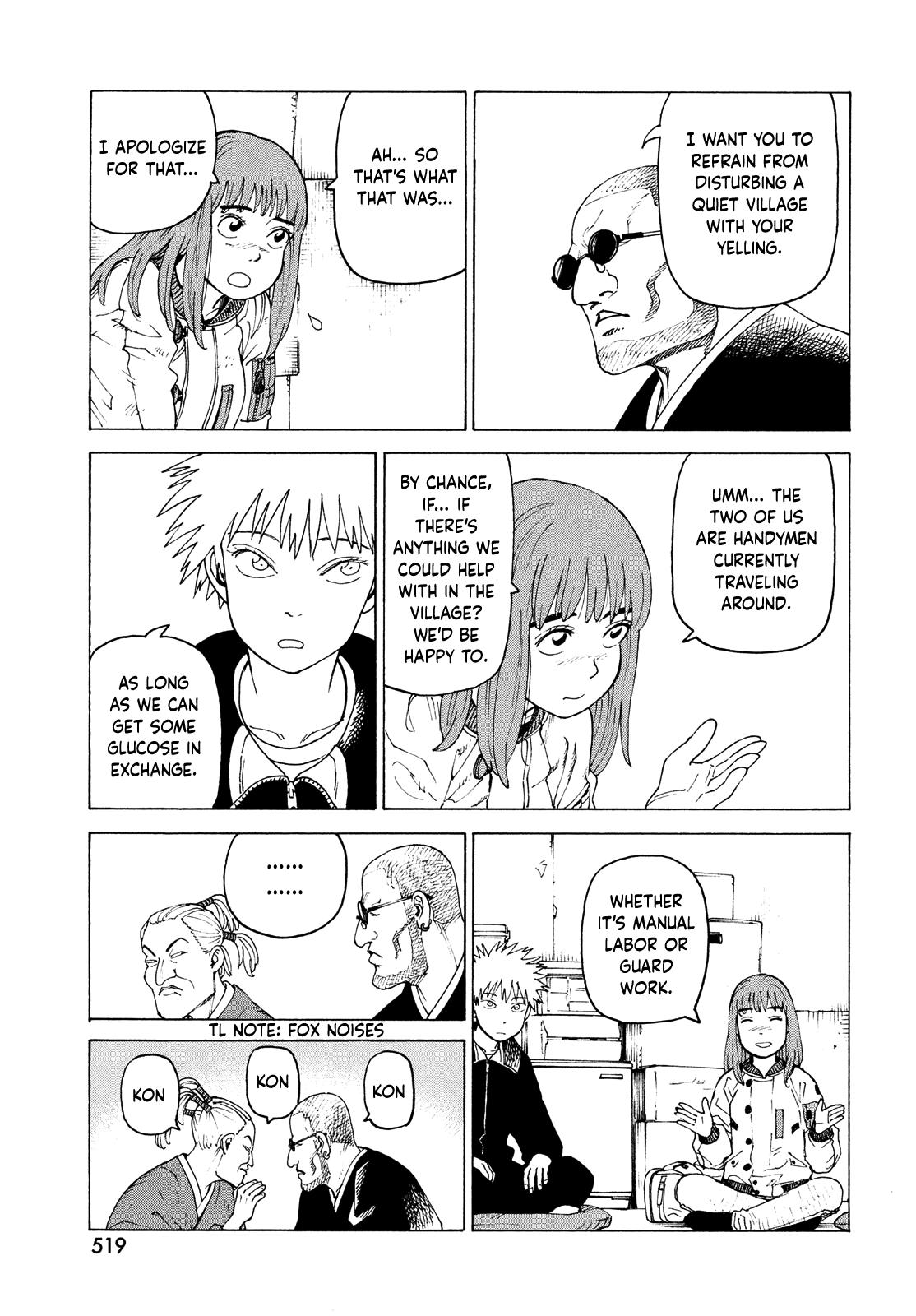 Heavenly Delusion Chapter 72 - Page 20