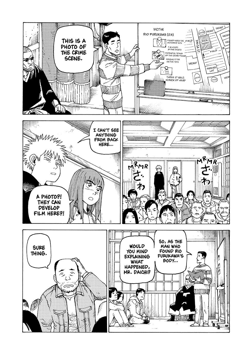 Heavenly Delusion Chapter 73 - Page 2