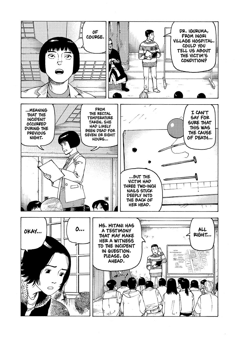 Heavenly Delusion Chapter 73 - Page 4