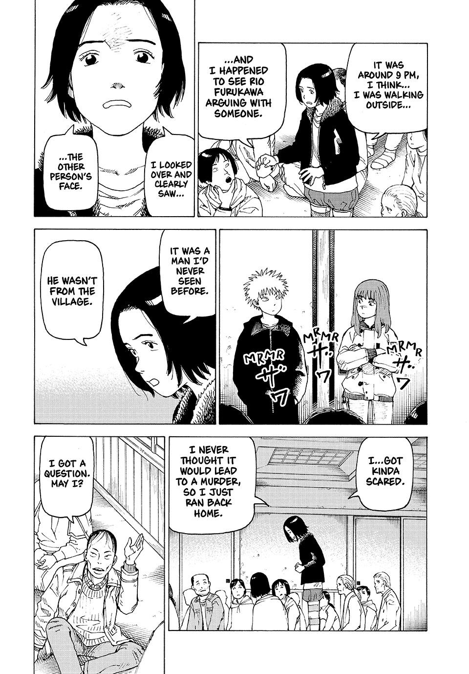 Heavenly Delusion Chapter 73 - Page 5