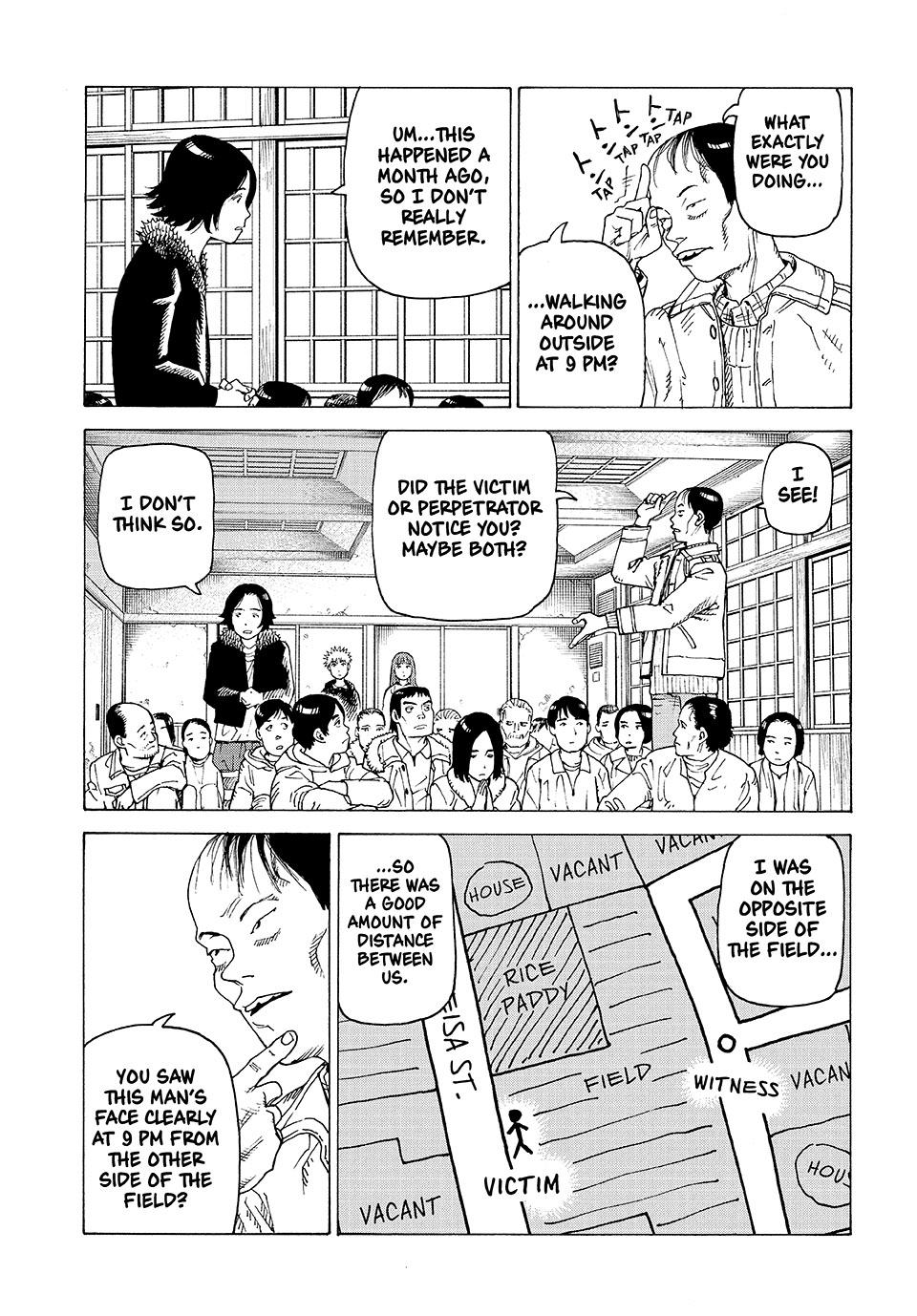 Heavenly Delusion Chapter 73 - Page 6