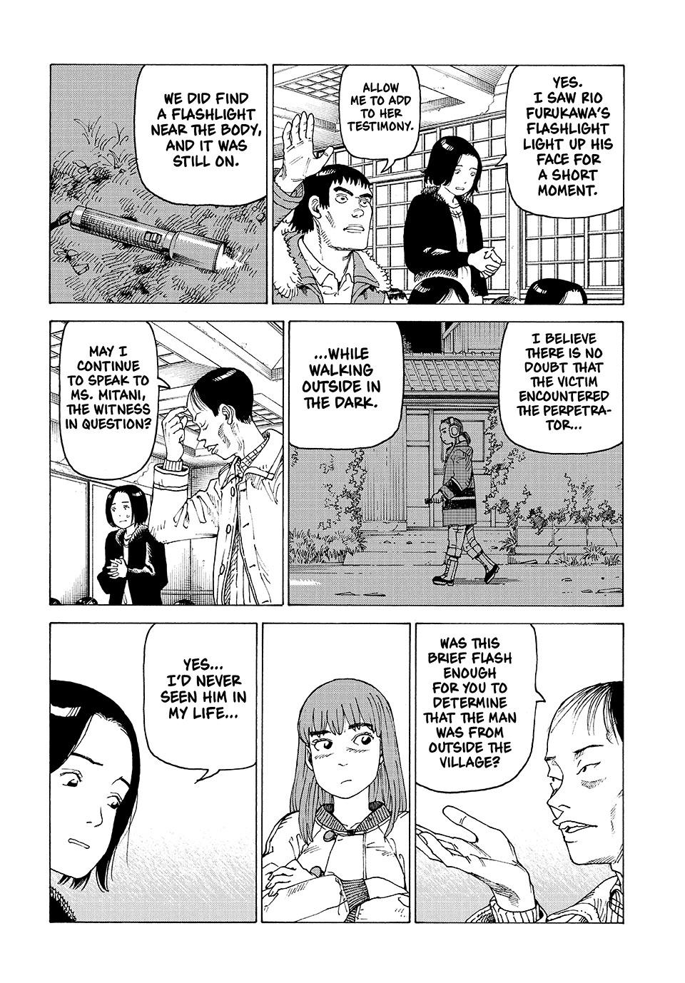 Heavenly Delusion Chapter 73 - Page 7