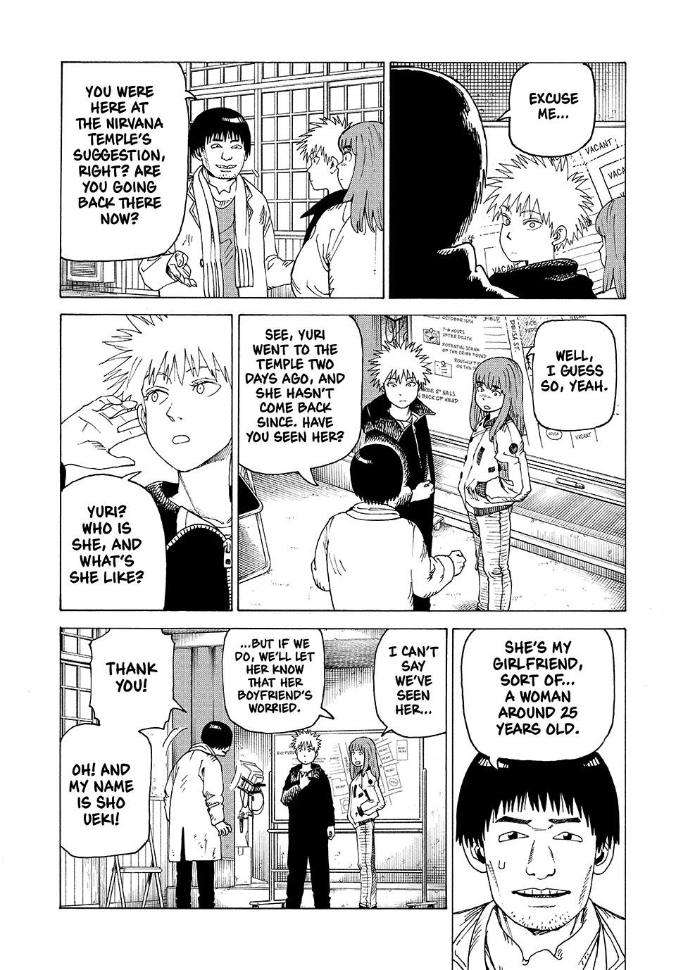 Heavenly Delusion Chapter 73 - Page 10