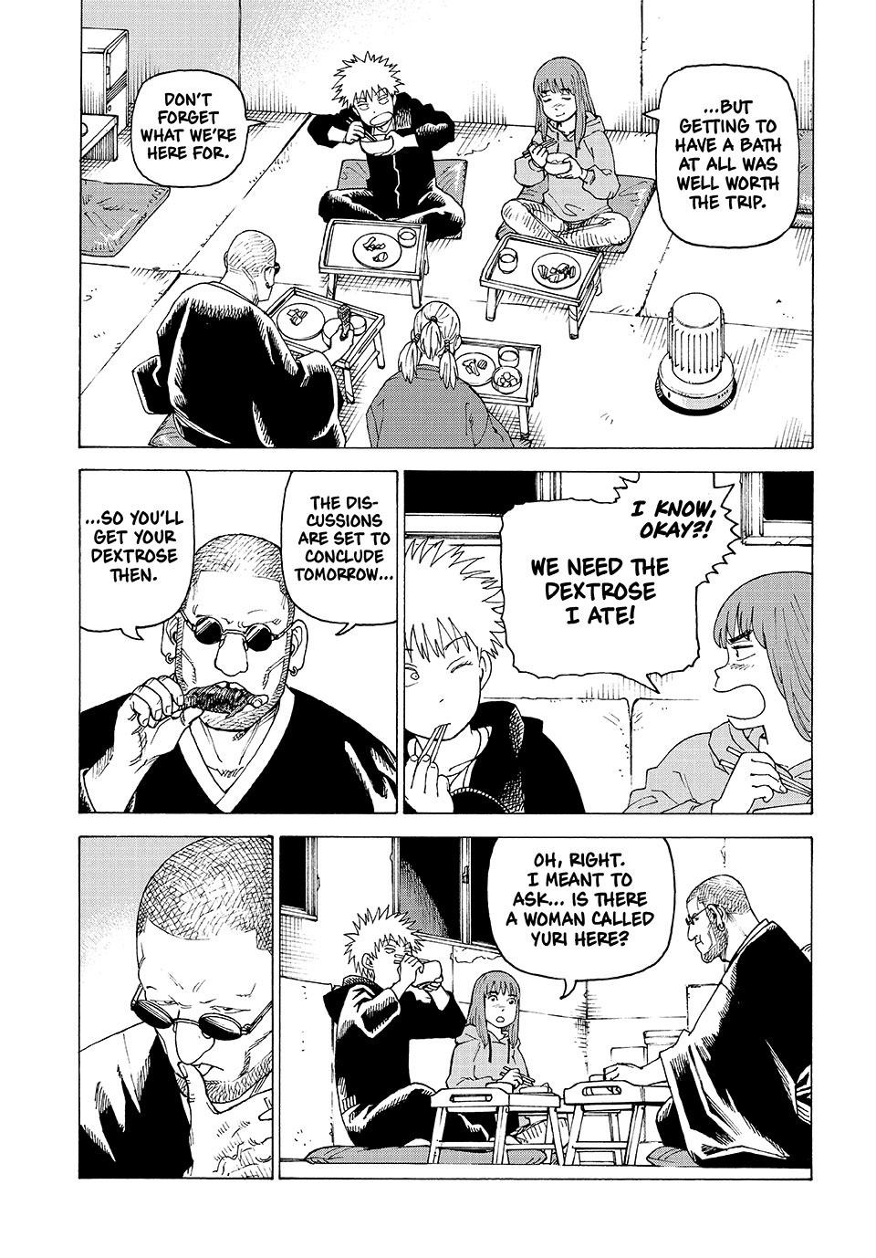 Heavenly Delusion Chapter 73 - Page 12