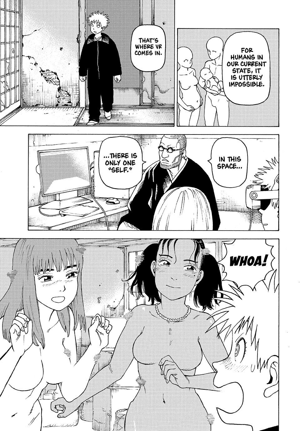 Heavenly Delusion Chapter 73 - Page 18