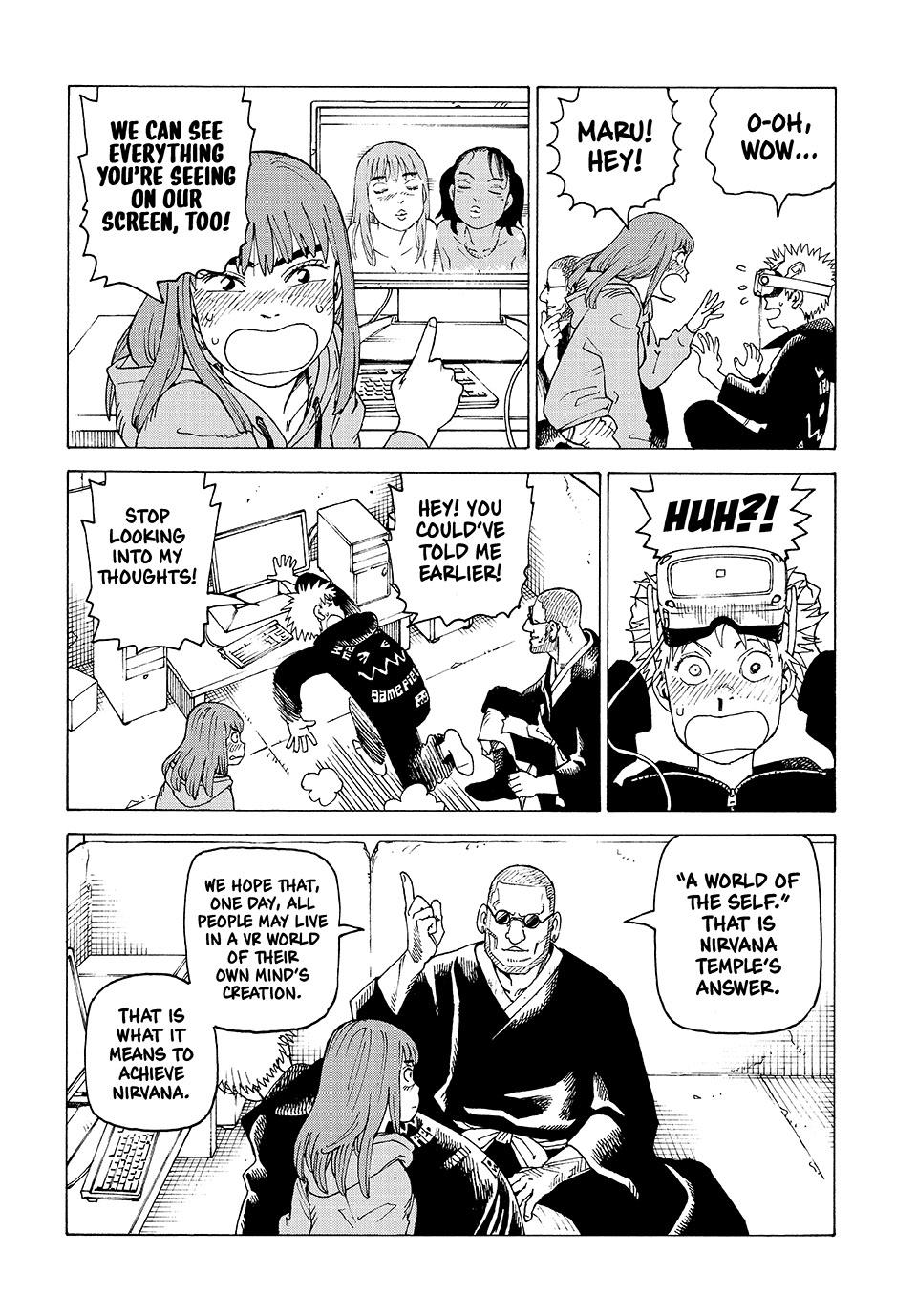 Heavenly Delusion Chapter 73 - Page 19