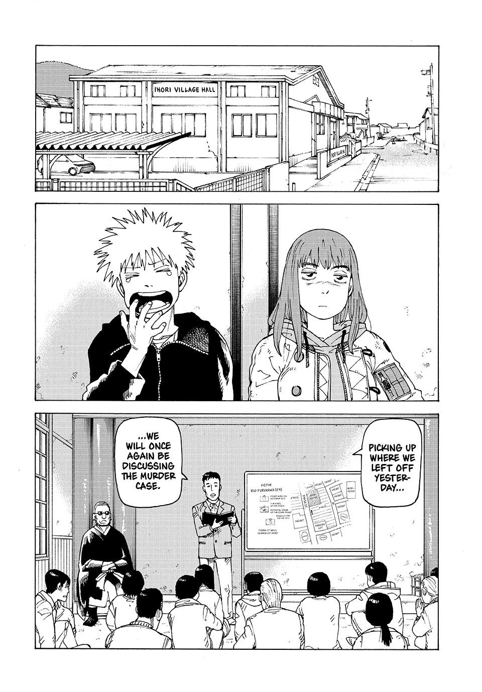 Heavenly Delusion Chapter 73 - Page 25