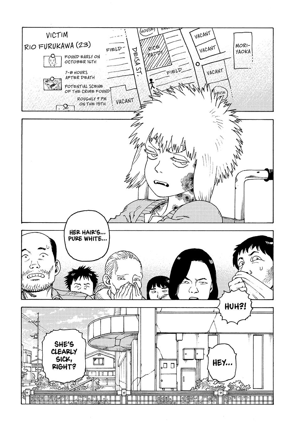 Heavenly Delusion Chapter 74 - Page 2