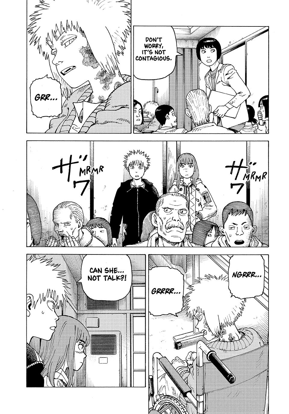 Heavenly Delusion Chapter 74 - Page 3