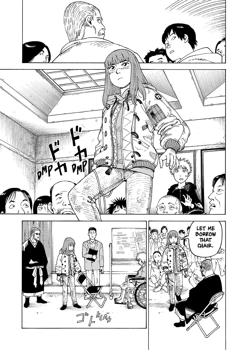 Heavenly Delusion Chapter 74 - Page 7