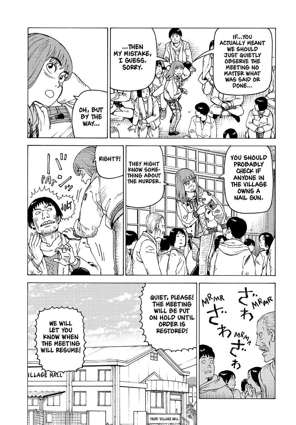 Heavenly Delusion Chapter 74 - Page 19