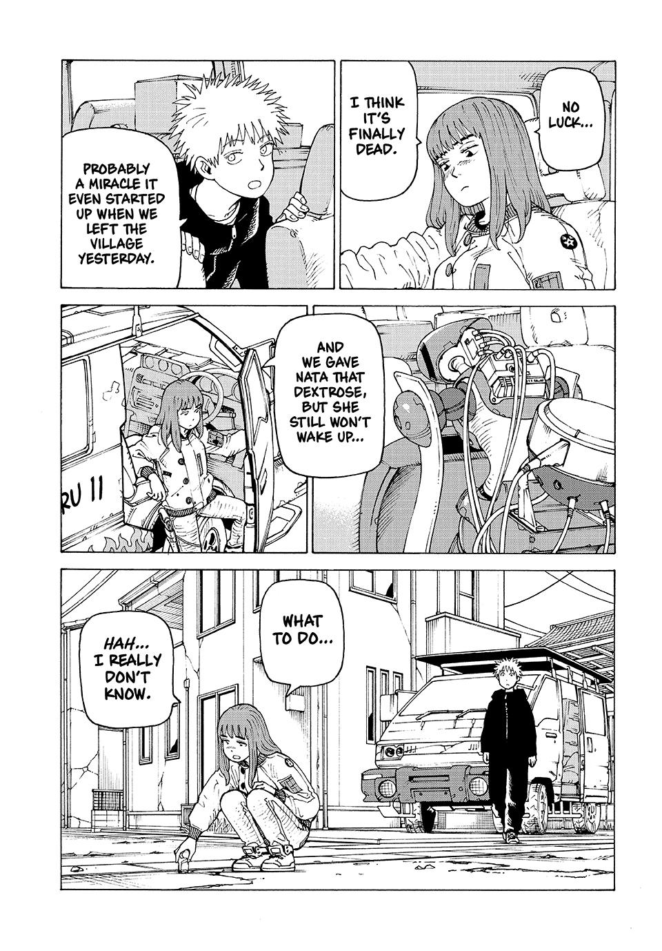 Heavenly Delusion Chapter 75 - Page 3