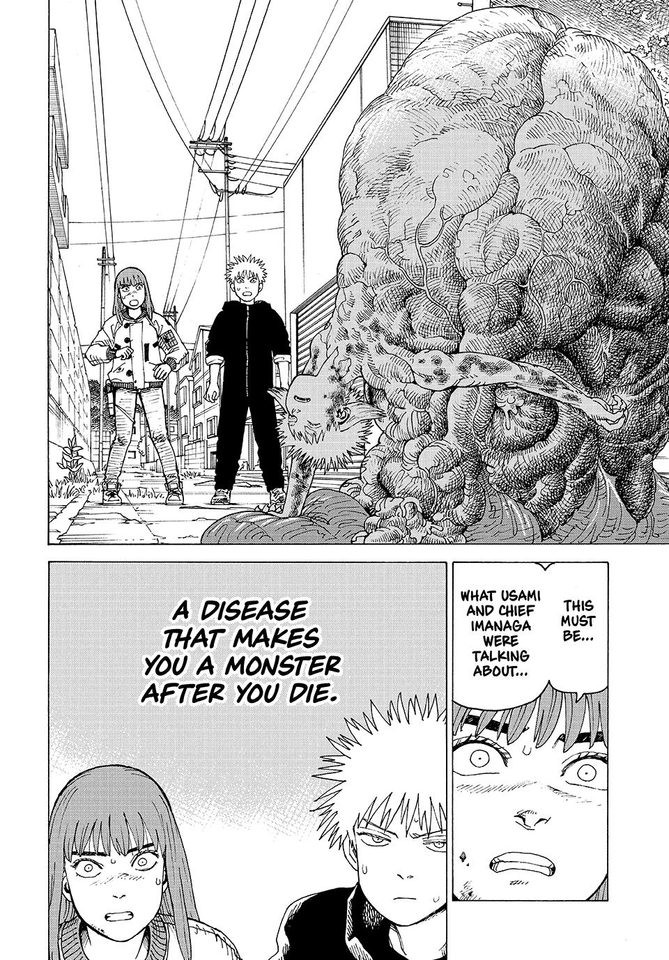 Heavenly Delusion Chapter 75 - Page 16
