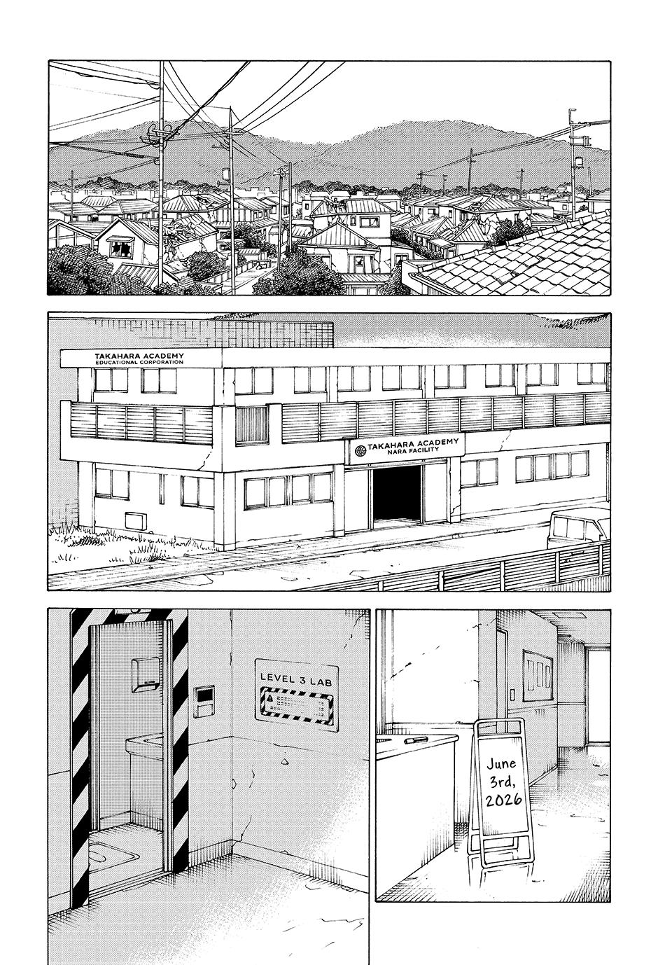 Heavenly Delusion Chapter 77 - Page 2