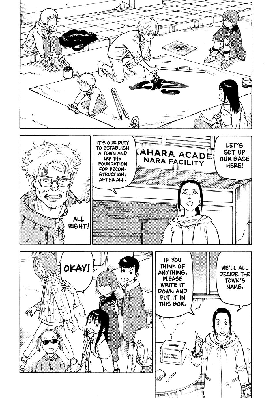 Heavenly Delusion Chapter 77 - Page 4