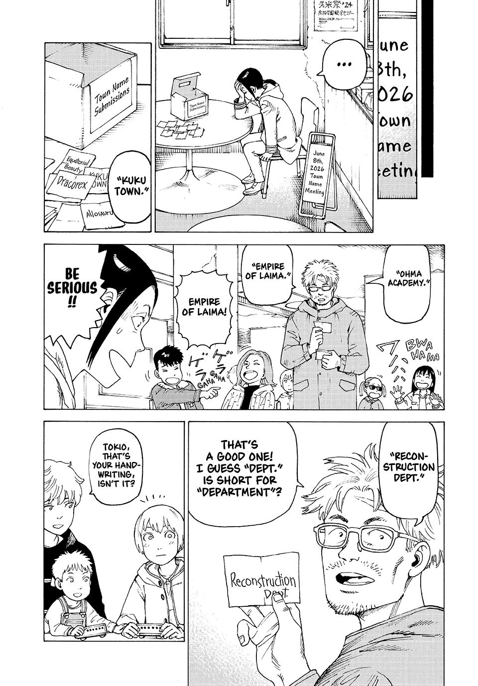Heavenly Delusion Chapter 77 - Page 5