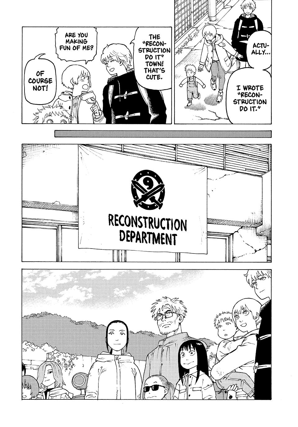 Heavenly Delusion Chapter 77 - Page 6