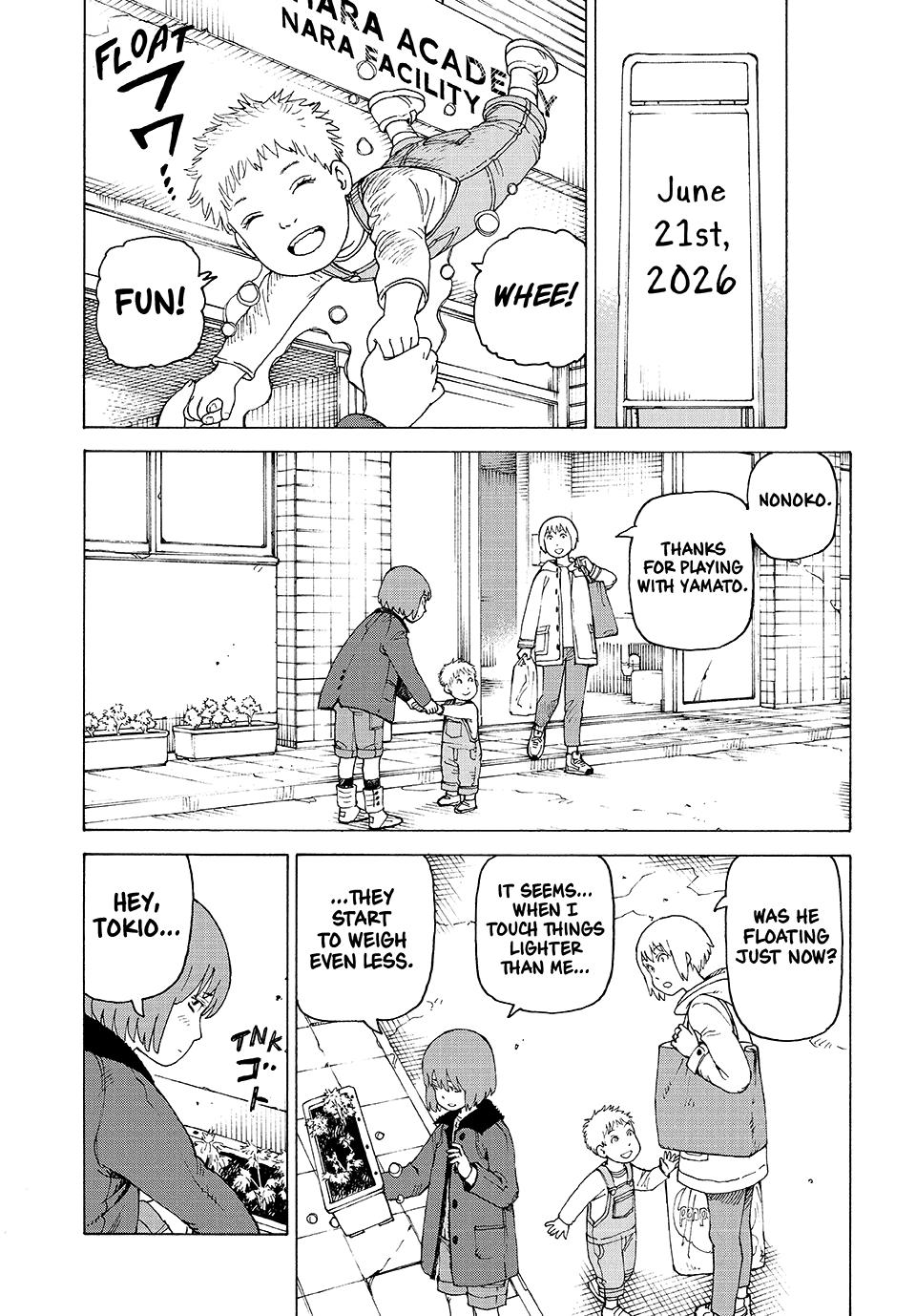 Heavenly Delusion Chapter 77 - Page 7