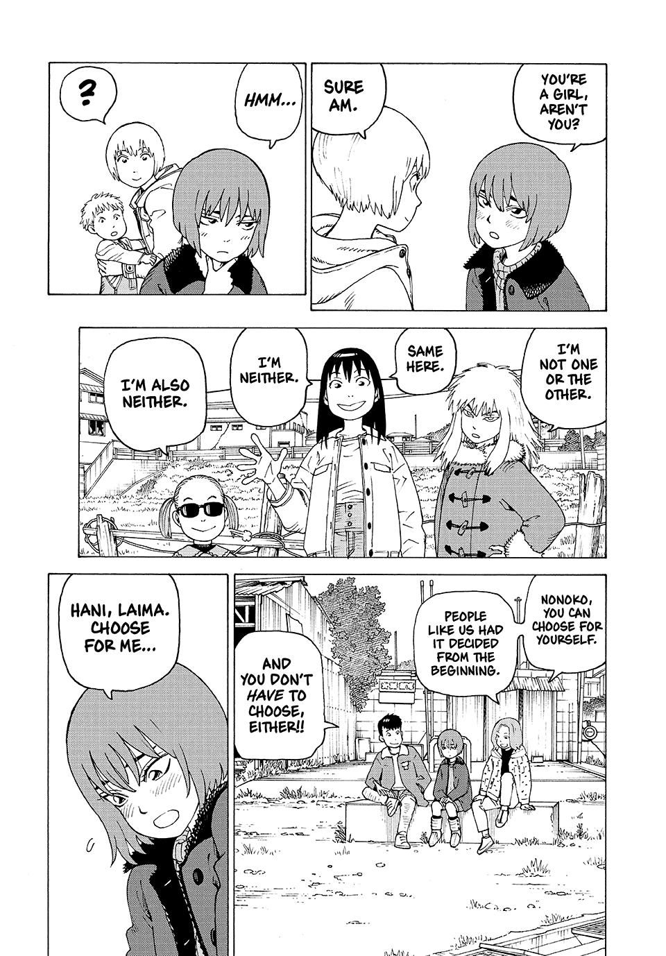 Heavenly Delusion Chapter 77 - Page 8