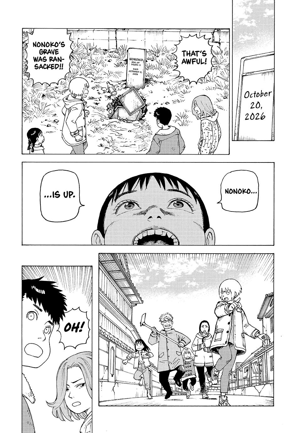 Heavenly Delusion Chapter 77 - Page 18
